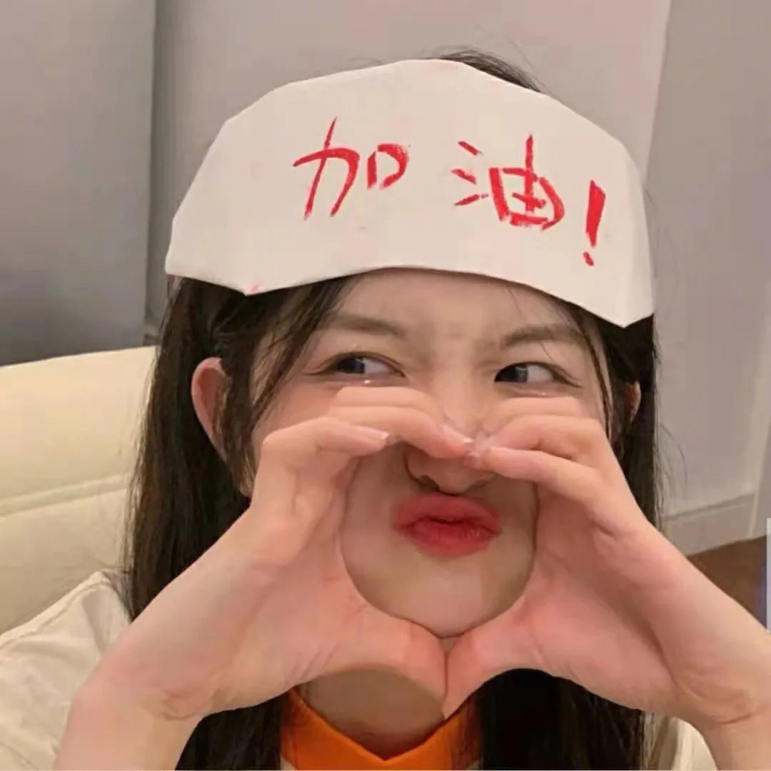 逃出黑社会的日子